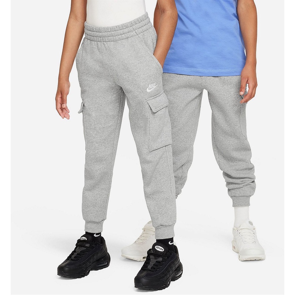 Nike Kids Light Gray Cargo Joggers